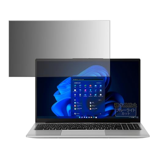 Kayo&Karin �t�B���� �`�����h�~ THIRDWAVE DX-R7S-B ������ �v���C�o�V�[�t�B���^�[ �̂������h�~ �u���[���C�g�J�b�g ���ʎg�p (�S���V�[���E�^�u��)