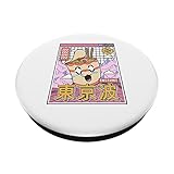 Zoom IMG-1 instant ramen noodles giapponese kawaii Zoom IMG-1 instant ramen noodles giapponese kawaii