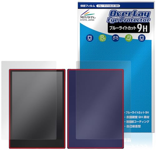 �~���r�b�N�X ONIX BOOX Note5 �Ή� �ی� �t�B���� ���d�x 9H �u���[���C�g�J�b�g PET�� �t���E�w�� �Z�b�g ���{��