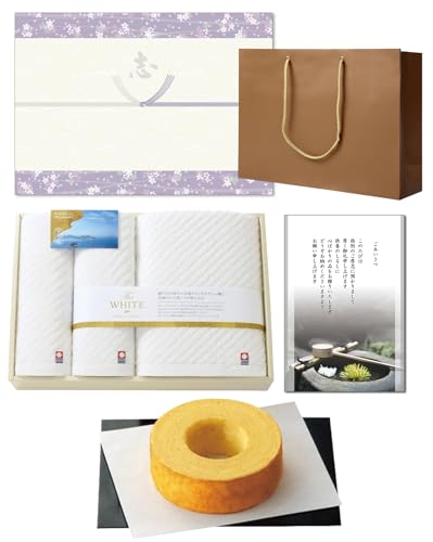 @v @ Ԃ o َq ̂tiuj ؔoEN[w ^I oX^I1EtFCX^I2 The WHITE 񂰎܁iMtgobOj AJ[hi@@vj