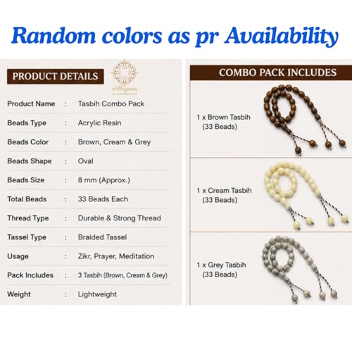 Image of Tasbih Prayer Beads, Smooth and Glossy, Lightweight, Pack of 3 Tasbih combo with 33 smooth beads each, designed for easy zikr, daily prayer, and gifting. Lightweight, durable, and elegant for everyday spiritual use.
