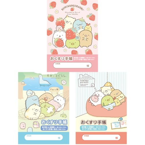 yRZbgz蒠 ݂RtFAE݂R ƂꂳE݂RnEX