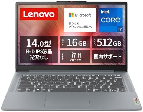 Lenovo IdeaPad Slim 3 14.0 Inch 13th Generation Laptop with Intel® Core™ i7 Processor 13620H 16GB Memory 512GB SSD 512GB MS Office 2021 Windows 11 Battery Operated 13.1 Hours Weight 3 4.0 lbs (1.37