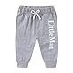 Gajaous Neugeborenes Baby Jungen Mädchen Kleidung New to The Crew Strampler Bodysuit + Elephant Hosen + Hat 3pcs Kleidung Set