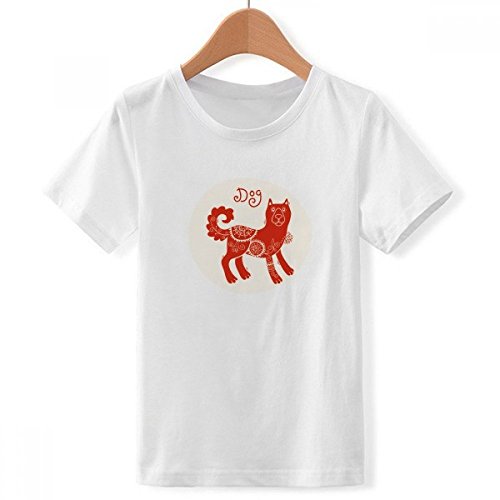 T-shirt Chien du Zodiaque rouge idéal pour le Nouvel An chinois des grands garçons