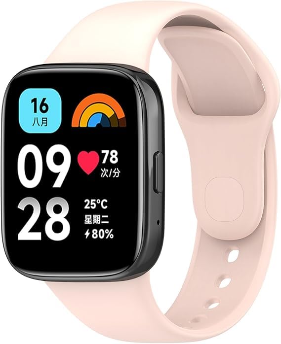 Image of Bands for Redmi Watch 3 ACTIVE Smartwatch Only, Soft Silicone Replacement Straps for Men & Women Comfort and Flexible Strap (Not for Watch 3)