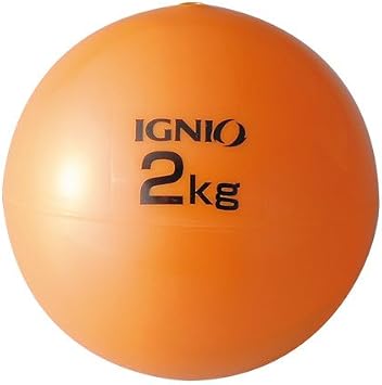 Amazon イグニオ Ignio ソフトウエイトボール 2kg スポーツ アウトドア