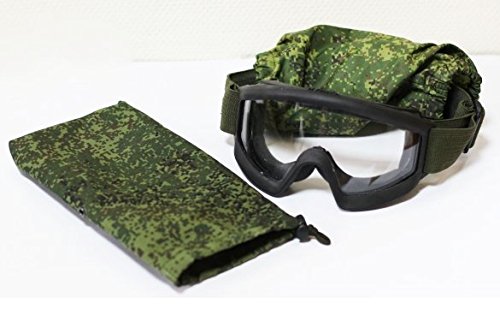 ロシア軍 実物 CLASS製 Strelok ポリマーゴーグル OD（Amazon.co.jp  