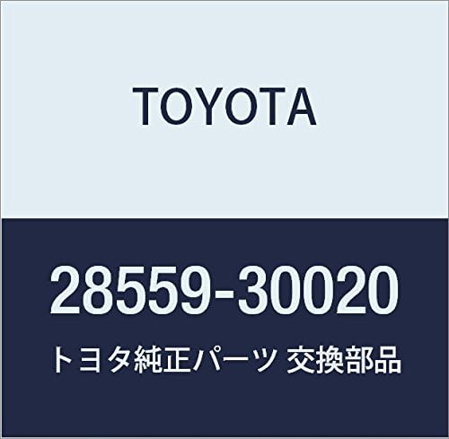 TOYOTA (toyota) Genuine Parts guro-puragukontoro-ra Bracket No. 2 Hiace/RegiusACE Part No 28559 – 30020