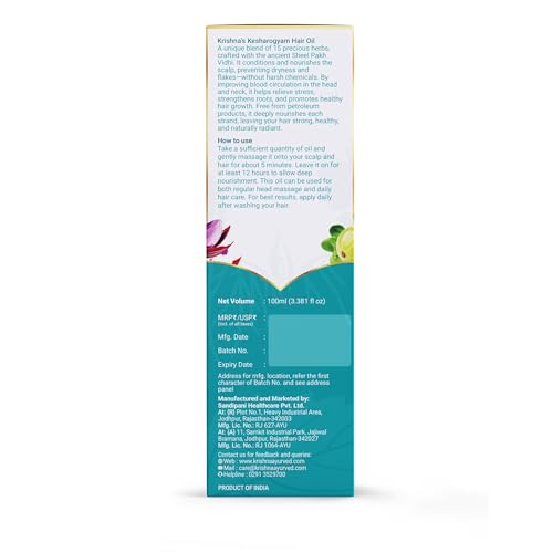 Image of Krishna's Kesharogyam Ayurvedic Hair Oil - 100 ml for Strong Hair with 15 Ayurvedic Herbs | Amla Jatamasi Right hair growth oil| Paraben Free
