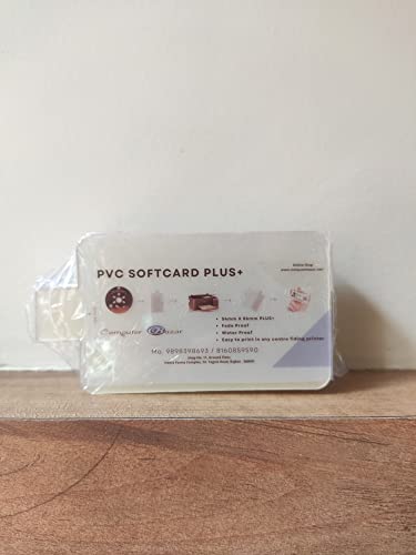 Image of PVC softcard Plus | PVC card For any inkjet printer | 54mm X 86mm plus With Coating (080)