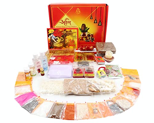 Arkam Shiv Puja Samagri Kit for Shivratri/Shivaratri Pujan/Shiva ...