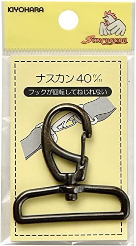 KIYOHARA サンコッコー ナスカン 1個入 幅40mm 黒ニッケル SUN13-169