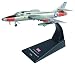 Hawker Hunter T.7 diecast 1:100 fighter model (Amercom SL-41)