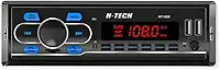 H-Tech Aparelho de som automotivo auto rádio FM HT-1023 com 2 USB, Blutooth e controle remoto
