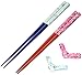 Produktbild Kawai Japanische Essstäbchen aus Holz, wiederverwendbar, 2 Paar und 2 Essstäbchenablage, in Geschenkbox, Pink und Hellblau [Hergestellt in Japan/Handarbeit]