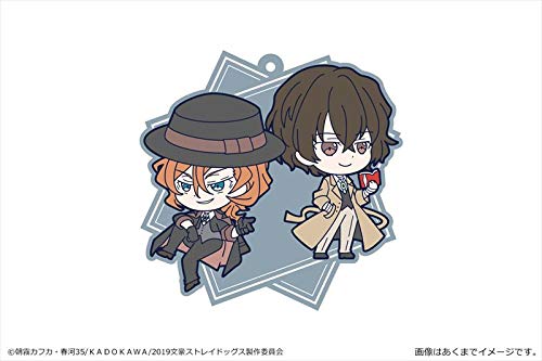文豪ストレイドッグス　文スト　太宰治　ラバーストラップ Amazon.co.jp: 文豪ストレイドッグス 太宰治 & 中原中也 でかラバー