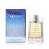 Arabian Oud MOODY 75 ml | Eau de Parfum Unisex | Bergamot, Cinnamon and Vanilla | Oriental and Musky Scent.