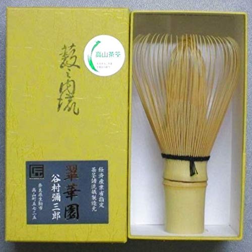 これさえあれば‼️茶道具　野点藪内流器局　藪内流　指物　提げ茶箱　杉製 これさえあれば‼️茶道具 野点藪内流器局 藪内流 指物 提げ茶