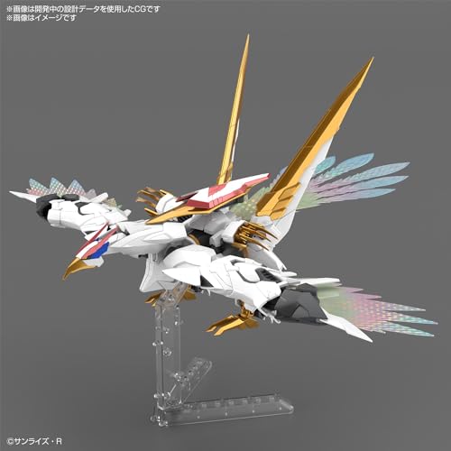 Bandai Hobby - Mashin Hero Wataru - Ryuoumaru Kit de Modelo miniatura 5