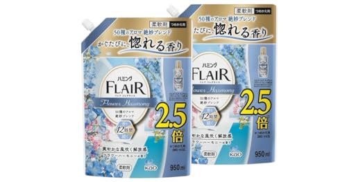 まとめ買い 花王 ハミングフレアフレグランスフラワー詰替特大 950ml×2袋