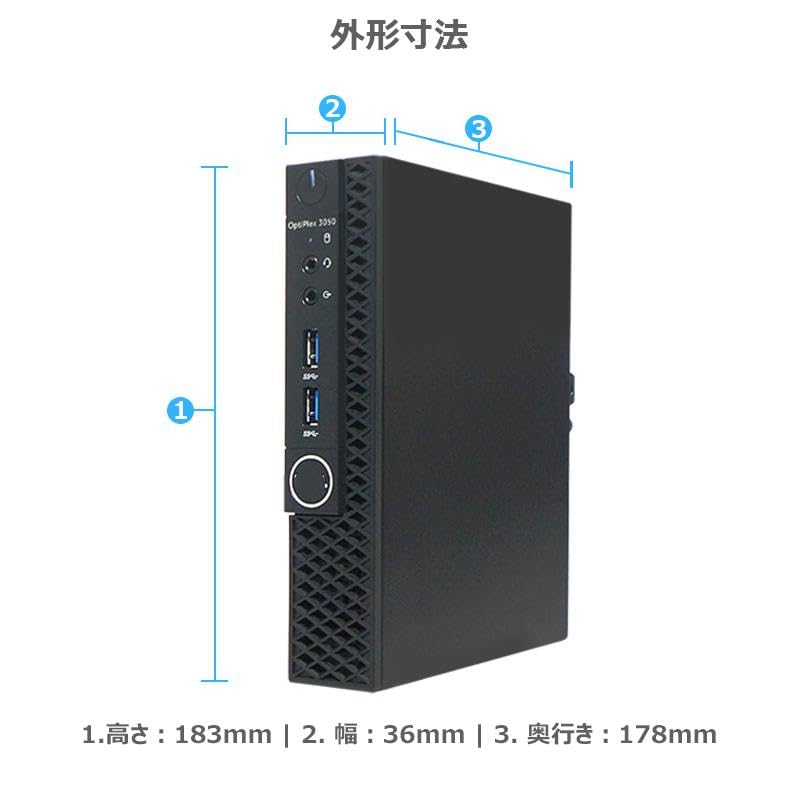Amazon.co.jp: 中古 超ミニPC OptiPlex 3050 Micro Intel Core i5/ RAM
