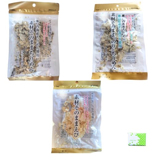 fނ̂܂ 3Zbgi߂E߂̂Eсj Y߂gp JVELx ܂  JVE т̂ 3ܓ lߍ킹 |PbgeBbVZbg