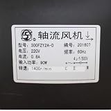 300FZY2A-D 220 V 0,8 A 90 W 1400 U/min Lüfter 300 mm