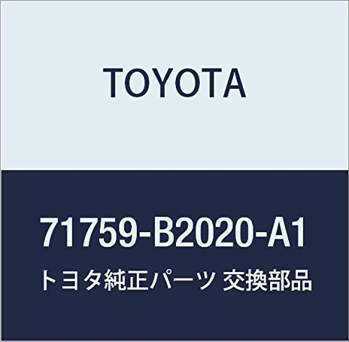 Amazon | TOYOTA (トヨタ) 純正部品 フロントシートバック フック