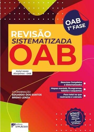 Revisão sistematizada OAB – 1ª fase: