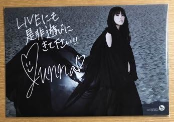 Amazon Co Jp 魔法使いの嫁 Opテーマ Here 購入特典 カード Junna ホビー 通販