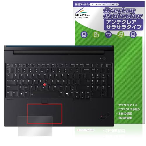 �~���r�b�N�X Lenovo ThinkPad P16v Gen 3 16�^ Intel �^�b�`�p�b�h �Ή� �t�B���� �ی� ���{��