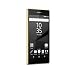 Sony Xperia Z5 Unlocked Phone - Retail Packaging - Gold