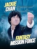  Fantasy Mission Force