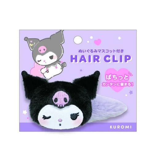 クロミ お顔クリップ pream Sanrio サンリオ 伊勢丹 ぬいぐるみ 楽天市場】クロミ ぬいぐるみ ぼーっとチルタイムデザイン