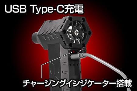 Amazon | ブロワー 120,000rpm 60m/s USB充電式 洗車 電動 エア