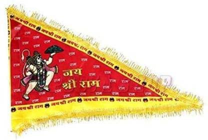 Kwality- Mahavir Flag/Jhanda/Dhawaj/Pataka (X-Small) (B09RHDWVN4) Amazon Price History, Amazon Price Tracker