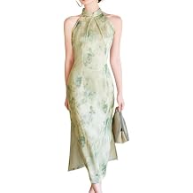 HEARTTOUCH Women Floral Printed Qipao Dress Halter Neck Chinese Cheongsam Elegant Party Cocktail Dresses for Evening Daily