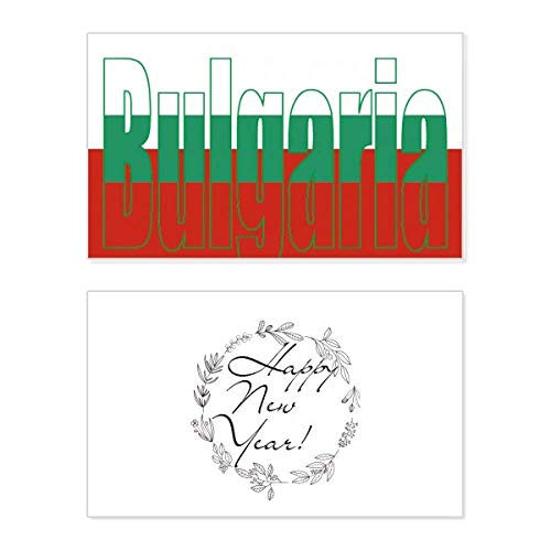Tarjeta de bendición de la bandera de Bulgaria para decorar tu hogar con orgullo