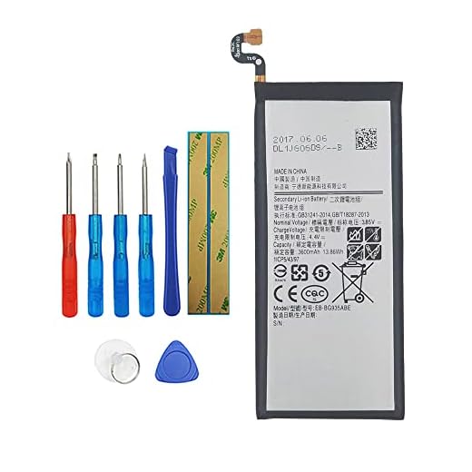 Vvsialeek EB-BG935ABE ersättningsbatteri kompatibel för Samsung Galaxy S7 Edge SM-G935F med verktygssats