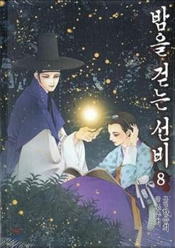 Paperback Widescreen Plate 42 (Korean Edition) [Korean] Book