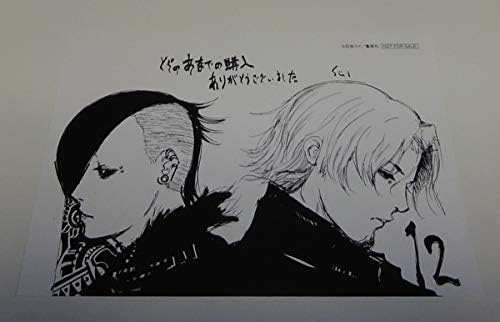 東京喰種 12巻 とらのあな特典 イラストカード おもちゃ おもちゃ Amazon