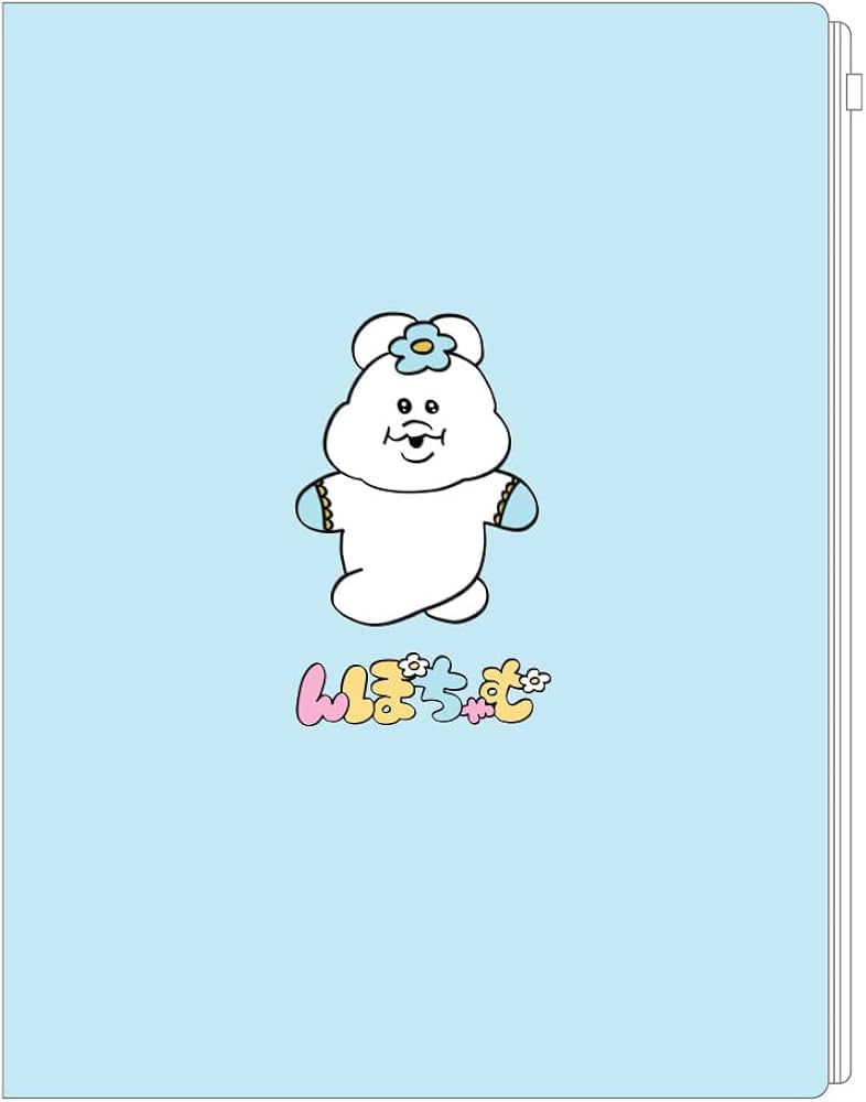 Amazon | ティーズファクトリー んぽちゃむ 6+1ハードカバー