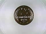  Münzen Sowjetunion, CCCP, 2 Kopeken, 1939