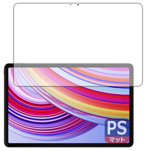 PDA�H�[ Xiaomi Redmi Pad Pro �Ή� PerfectShield �ی� �t�B���� [��ʗp] 3���� ���˒ጸ �h�w�� ���{��