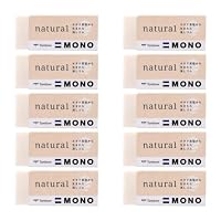 Amazon.co.jp: トンボ鉛筆 消しゴム MONO モノナチュラル S バイオマス