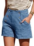 Cicy Bell Womens High Waisted Jean Shorts Summer Baggy Stretchy Vintage Double Breasted Denim Shorts