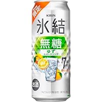 【やまの】氷結無糖レモン 4% 500ml×48 Amazon.co.jp: キリン 氷結無糖 レモン Alc.4% [ チューハイ 4 日本