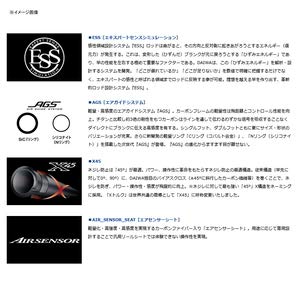 ダイワ(DAIWA) タイラバロッド 20紅牙 EX ・R K64HB-SMT 釣り竿 2枚目