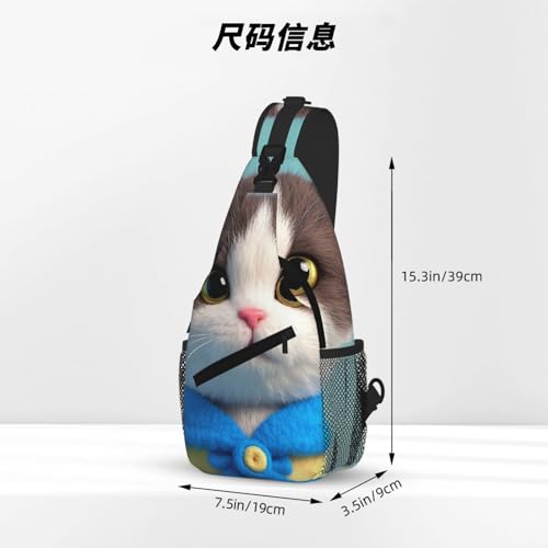 Mochila Sling para Mujer y Hombre, Bolsa Cruzada Urbana miniatura 4
